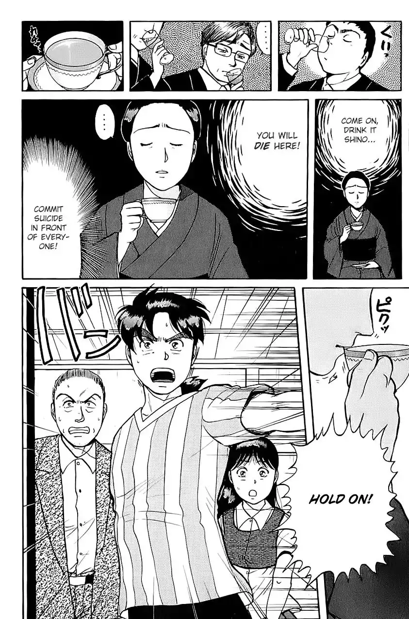 Kindaichi Shounen no Jikenbo Chapter 89 11